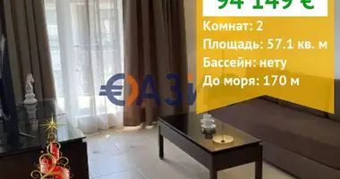 Mieszkanie 2 pokoi w Rawda, Bułgaria