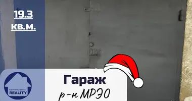 Commercial property 19 m² in Baranavichy, Belarus