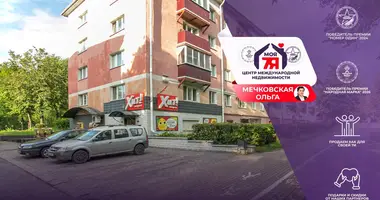 Shop 206 m² in Maladzyechna, Belarus
