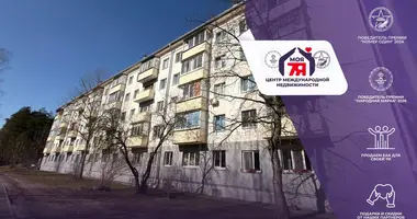 Mieszkanie 1 pokój w Mińsk, Białoruś