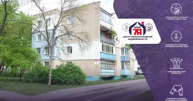 Appartement 1 chambre dans Balsavik, Bélarus