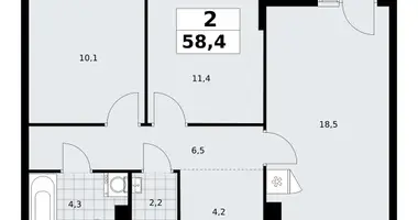 Mieszkanie 2 pokoi w Troick, Rosja