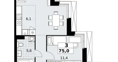 3 room apartment in Kommunarka, Russia