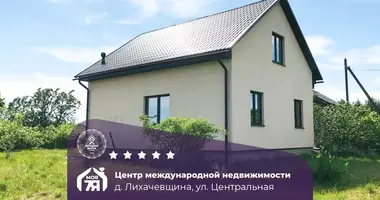 House in Stankauski sielski Saviet, Belarus