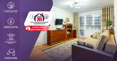 Квартира 2 комнаты в Минск, Беларусь