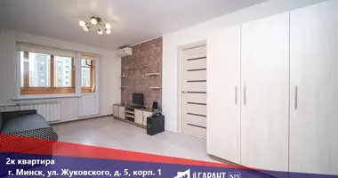 Apartamento 2 habitaciones en Minsk, Belarús