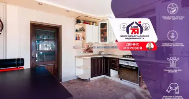 Appartement 3 chambres dans Rakauski sielski Saviet, Bélarus