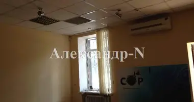 Офис 834 м² в Одесса, Украина