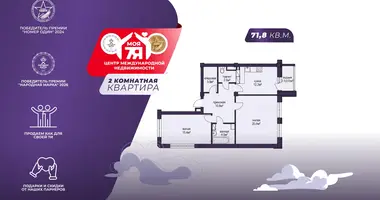 Wohnung 2 zimmer in Minsk, Belarus