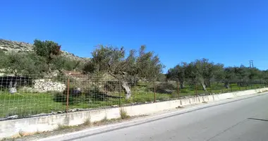 Terrain dans Grèce