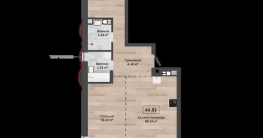 Appartement 3 chambres dans Kalodziscanski sielski Saviet, Bélarus
