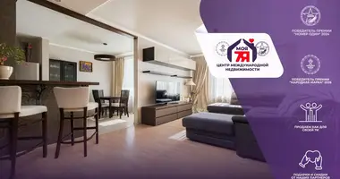 Квартира 2 комнаты в Минск, Беларусь