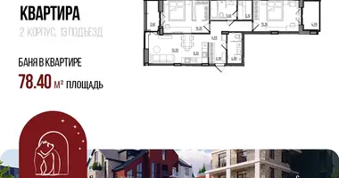 Apartment in Yaroslavl, Russia