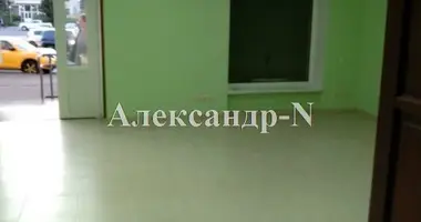 Commercial property 755 m² in Odesa, Ukraine