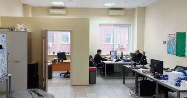 Pomieszczenie biurowe 5 pokojów w Mińsk, Białoruś