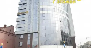 Коммерческое помещение 97 м² в Минск, Беларусь