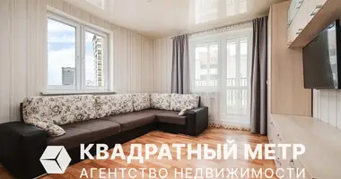 2 room apartment in Minsk, Belarus