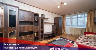 Wohnung 2 zimmer in Minsk, Belarus