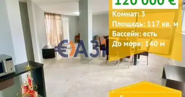 Appartement 2 chambres dans Sveti Vlas, Bulgarie