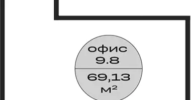 Büro 69 m² in Moskau, Russland