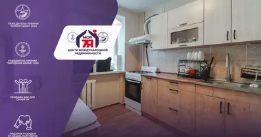 1 room apartment in Minsk, Belarus