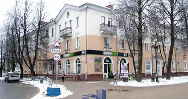 Shop in Maladzyechna District, Belarus