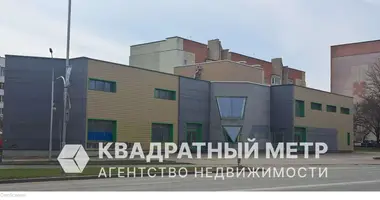 Gewerbefläche 853 m² in Maladsetschna, Belarus