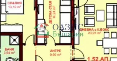Mieszkanie 3 pokoi w Sweti Włas, Bułgaria
