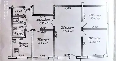 Apartamento 4 habitaciones en Gómel, Belarús