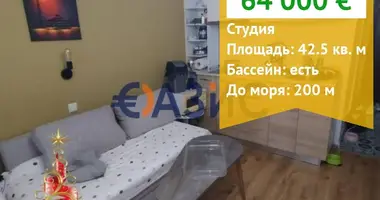 Appartement dans Sveti Vlas, Bulgarie