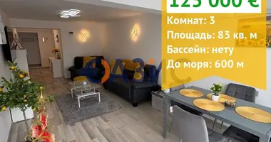 Wohnung 3 zimmer in Sweti Wlas, Bulgarien