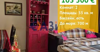 Mieszkanie 2 pokoi w Nesebyr, Bułgaria