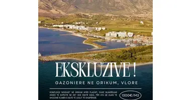 Студия 2 комнаты в Orikum, Албания