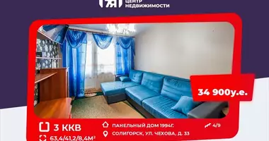 3 room apartment in Slutsk District, Belarus