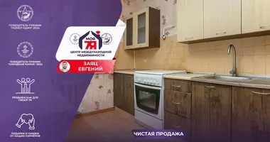 Wohnung 2 zimmer in Maladsetschna, Belarus