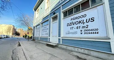 Shop 45 m² in Riga, Latvia