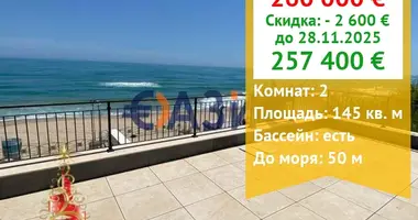 Apartamento 2 habitaciones en Obzor, Bulgaria