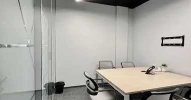 Office 420 m² in Moscow, Russia