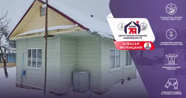 Дом в Жодинский сельский Совет, Беларусь