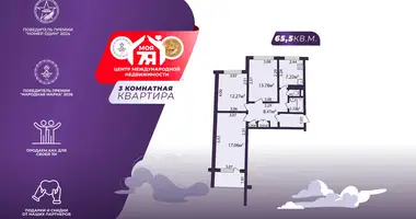 Apartamento 3 habitaciones en Minsk, Belarús