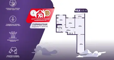 Mieszkanie 3 pokoi w Słuck, Białoruś