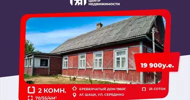 Casa en Pukhavichy District, Bielorrusia