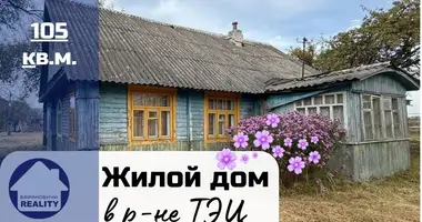 Дом в Барановичи, Беларусь