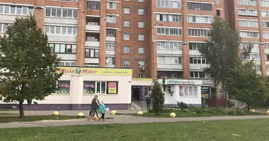 Магазин в Минск, Беларусь