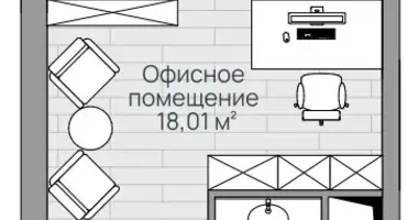 Büro 20 m² in Ljuberzy, Russland
