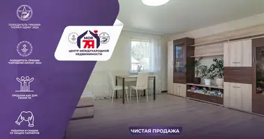 Квартира в Ошмяны, Беларусь