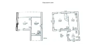 Maison 1 chambre dans Svislacki sielski Saviet, Bélarus