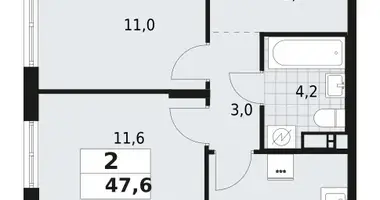Wohnung 2 zimmer in Wsewoloschsk, Russland