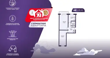 2 room apartment in Minsk, Belarus