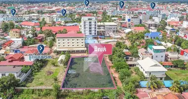 Участок земли в Сиемреап, Камбоджа